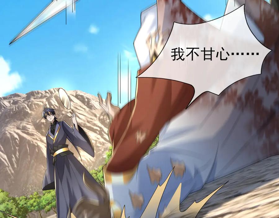 第187页