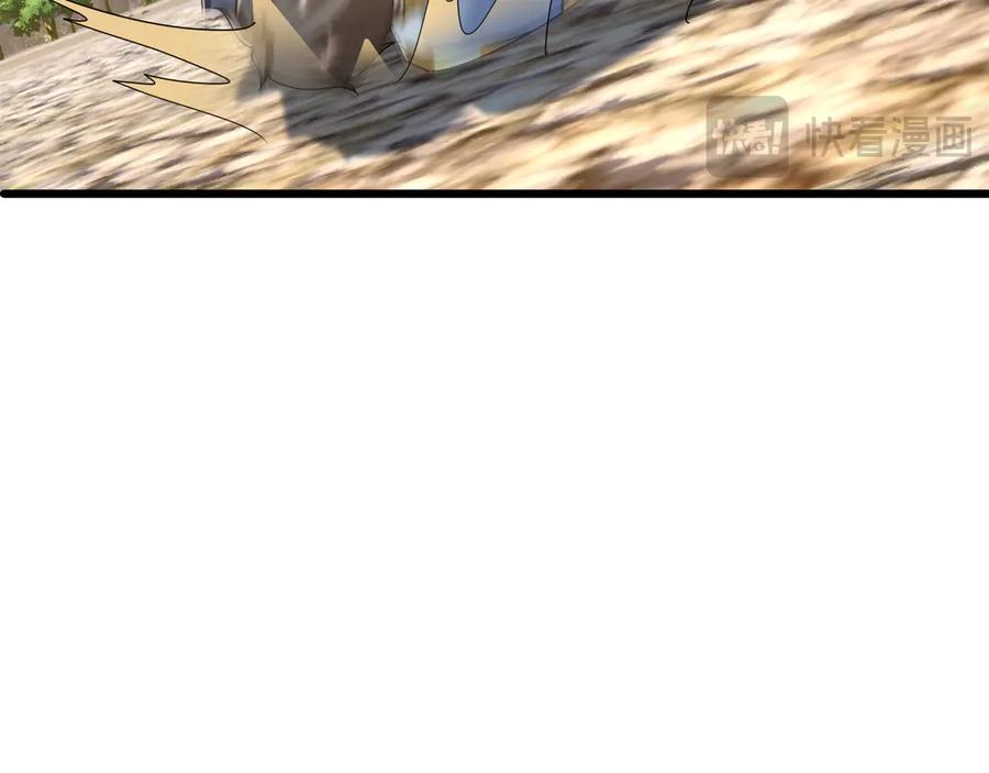 第188页