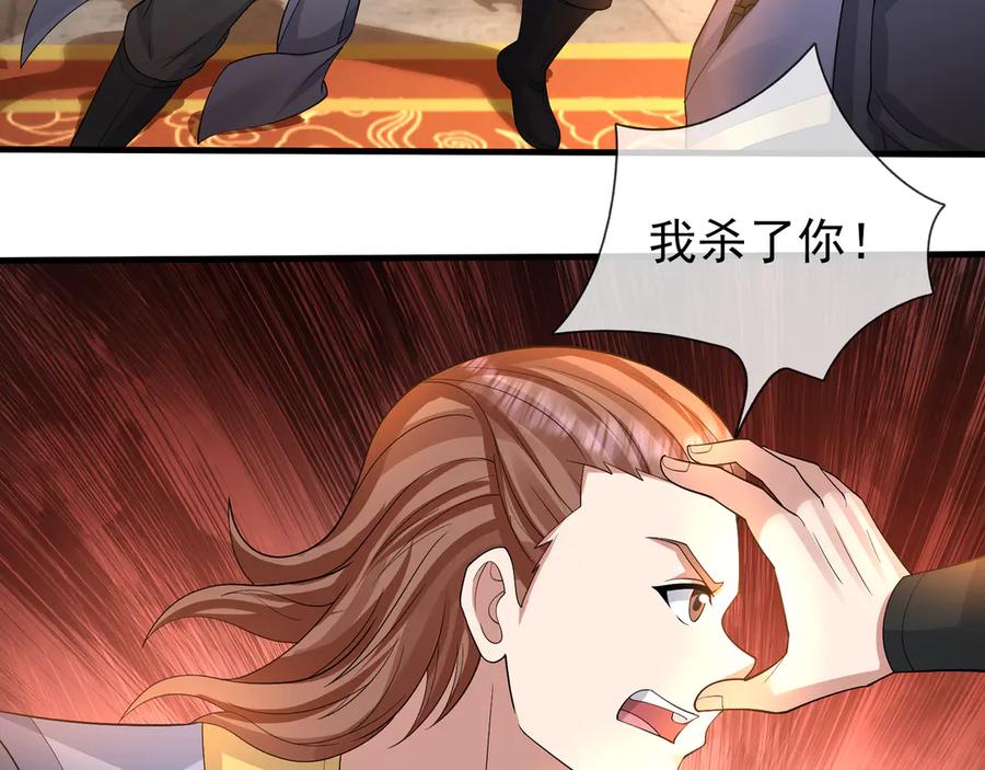 第190页