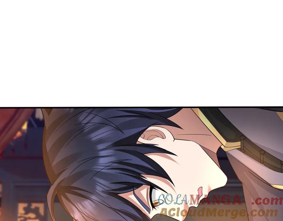 第196页