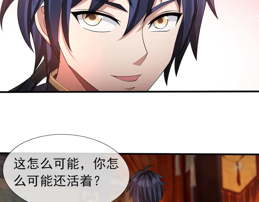 第205页