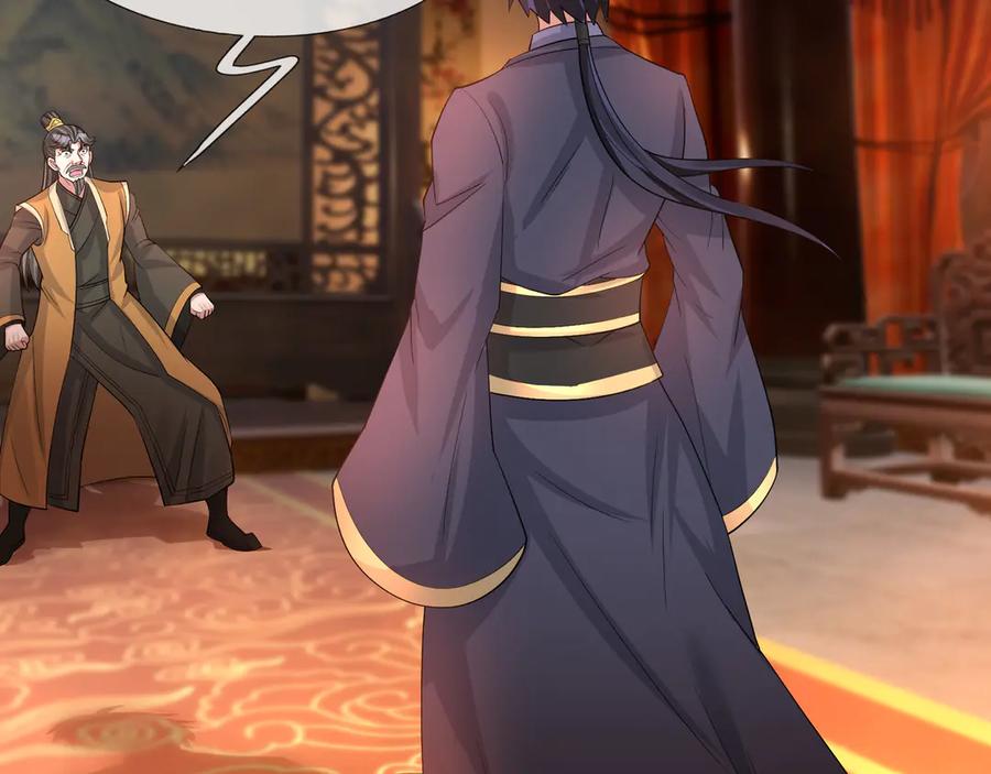 第206页