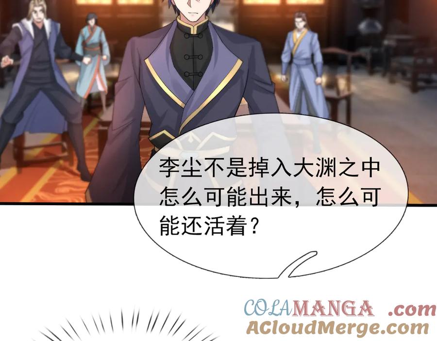 第208页
