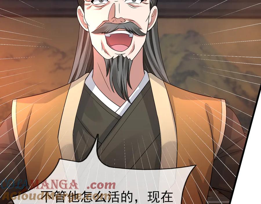 第212页
