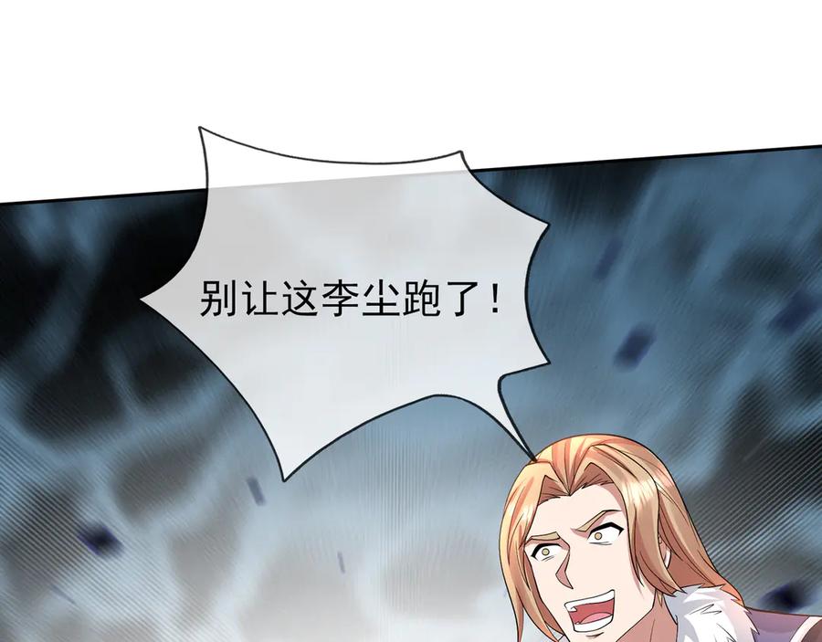 第214页