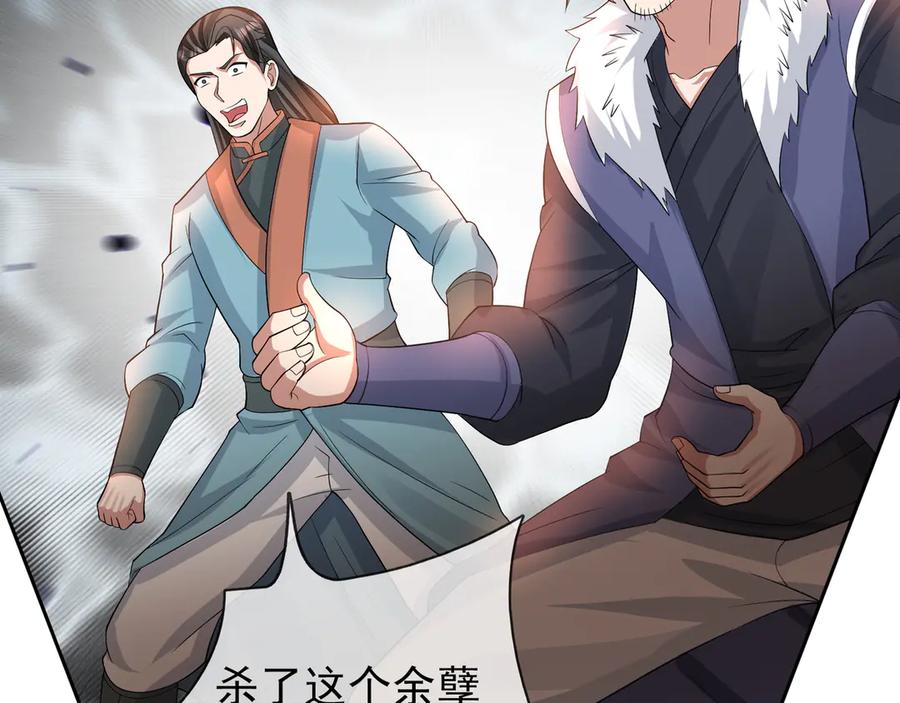 第215页