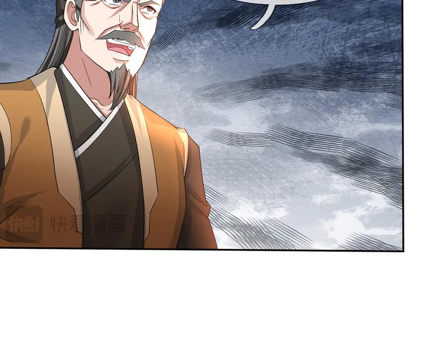 第218页