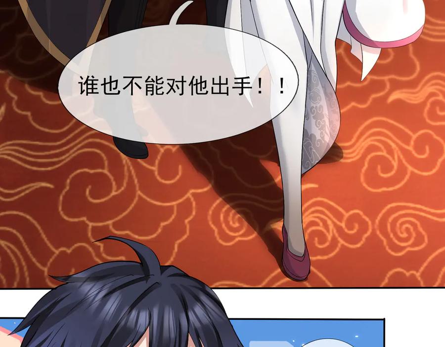 第223页