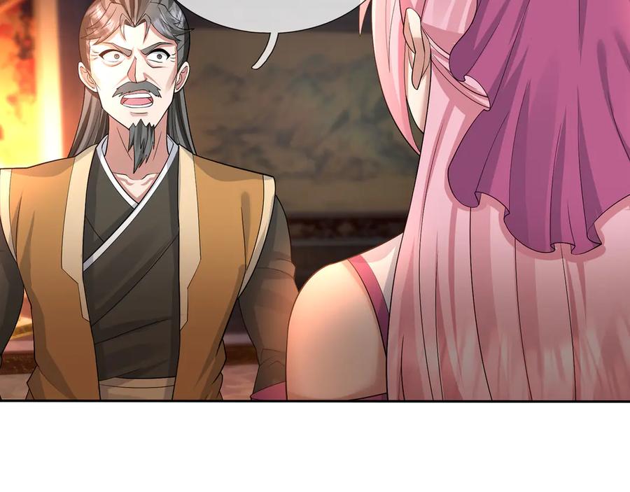 第225页