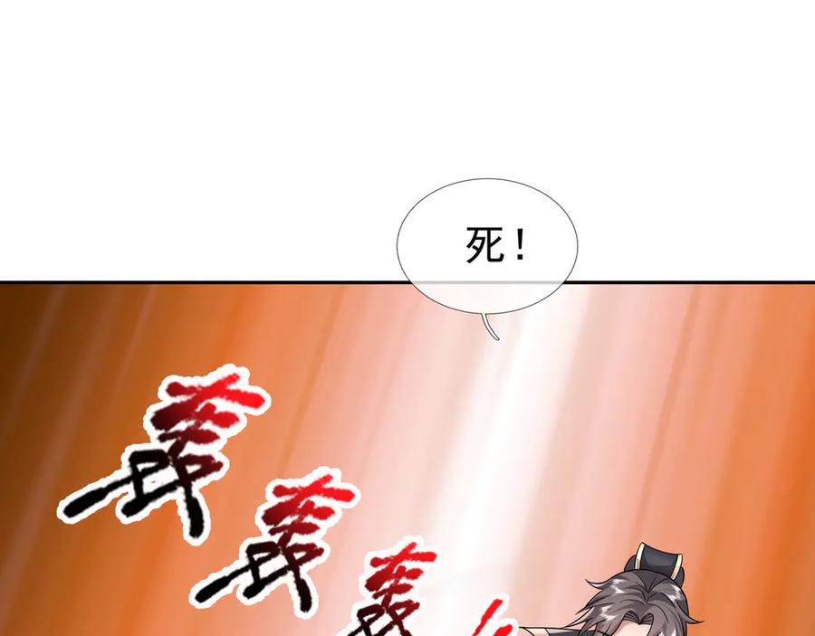第176页