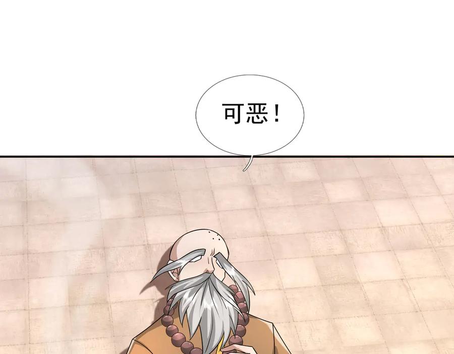 第182页