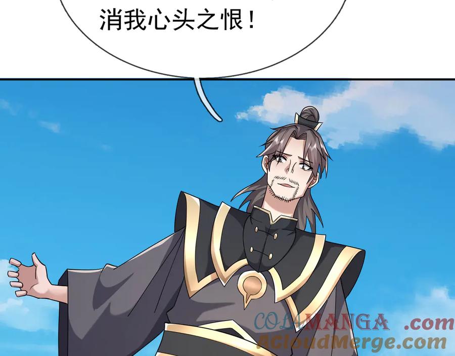 第185页