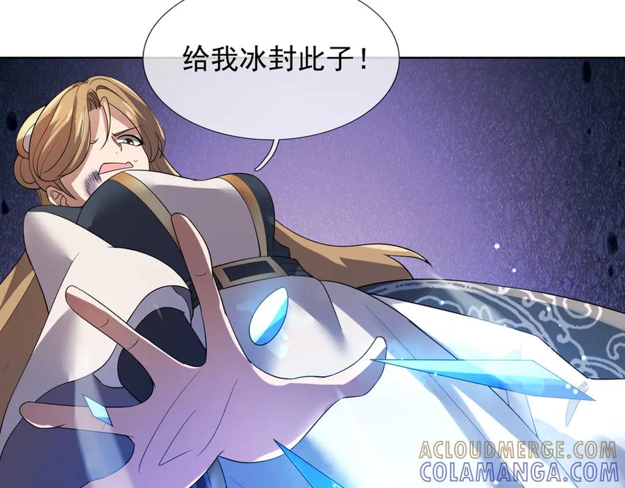 第129页