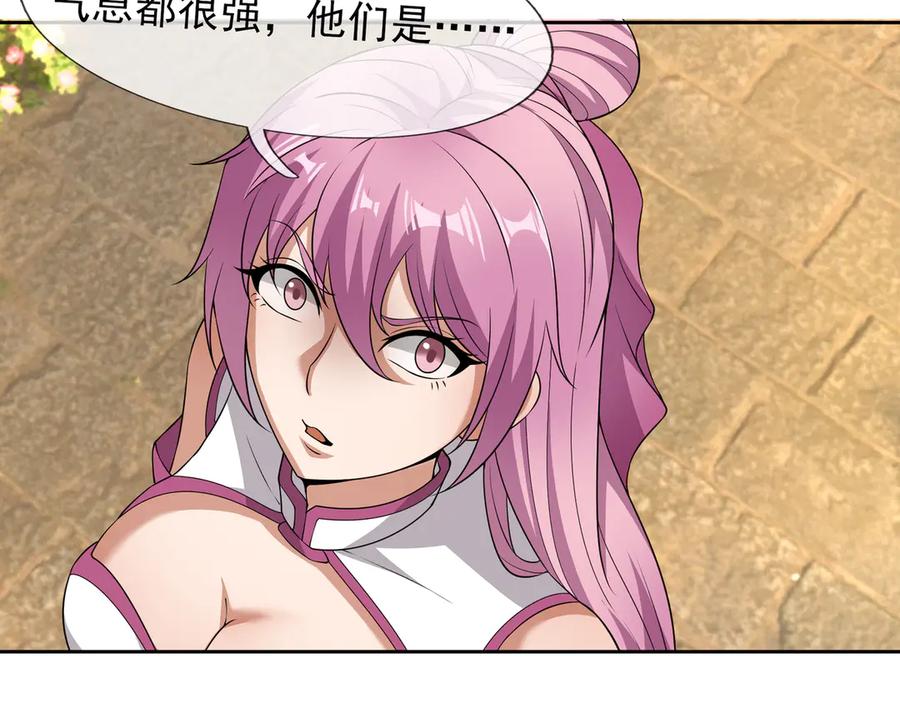 第167页