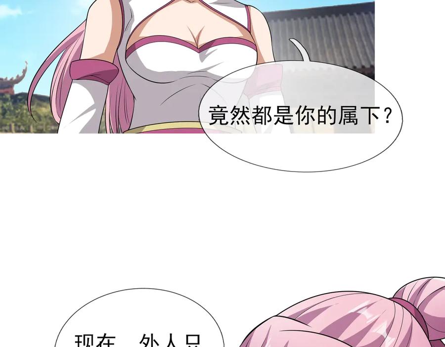第174页