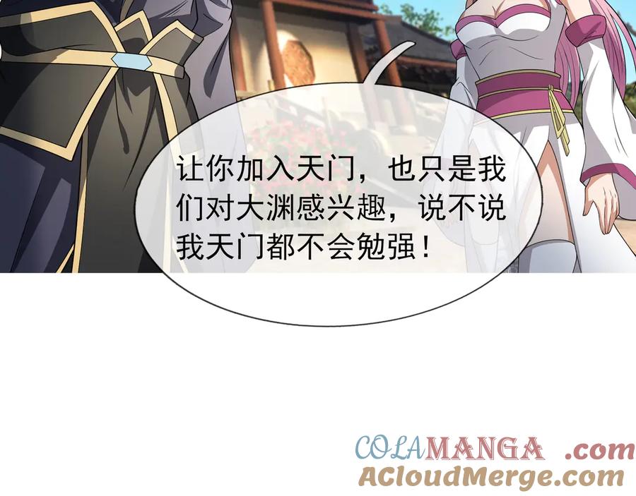 第181页