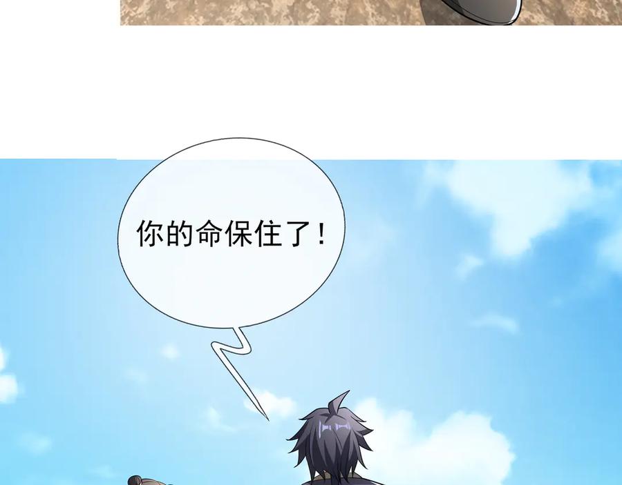 第187页