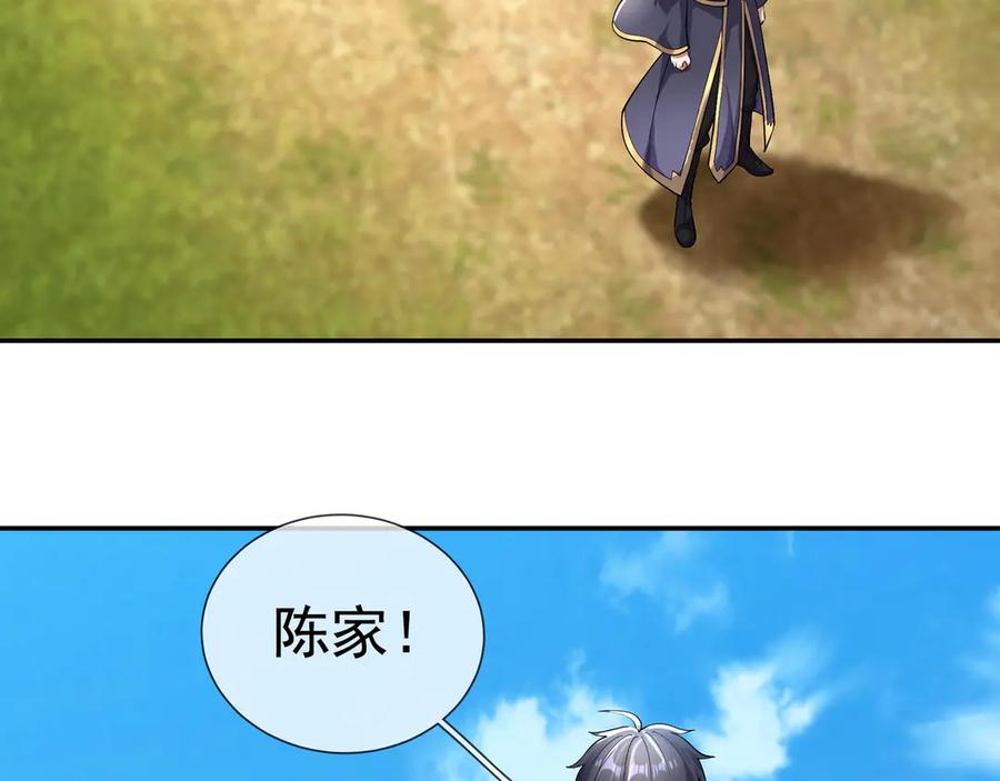 第196页