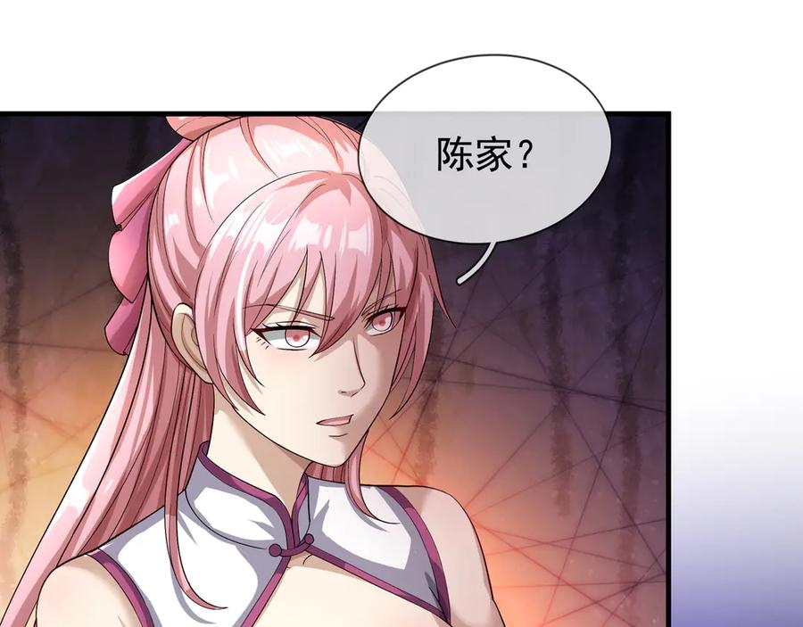 第198页