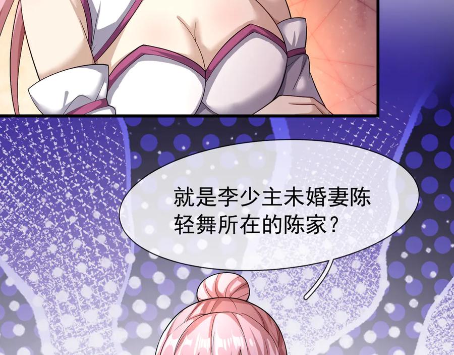 第199页