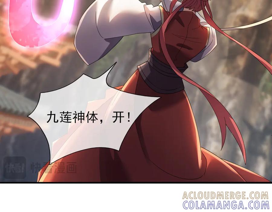 第185页