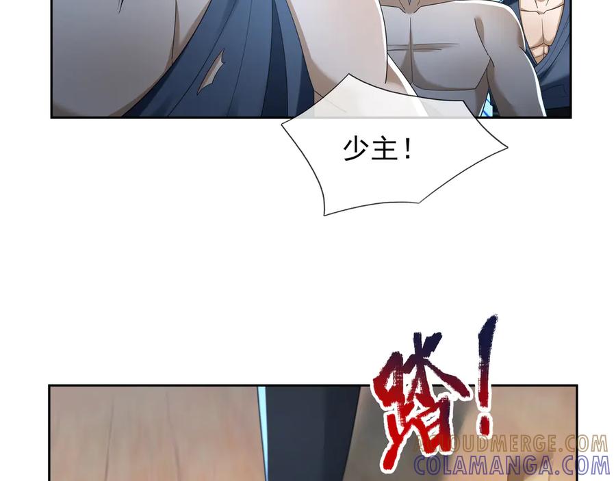 第145页