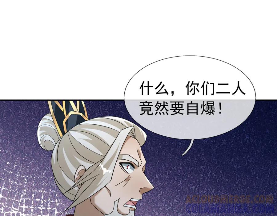 第181页