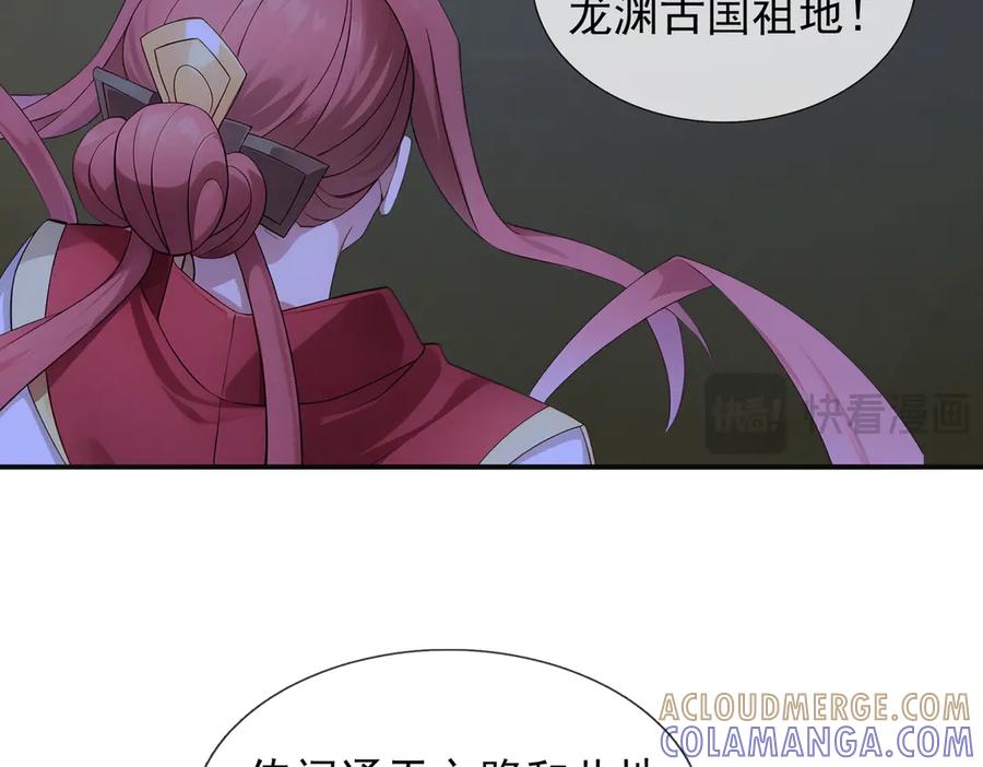 第169页