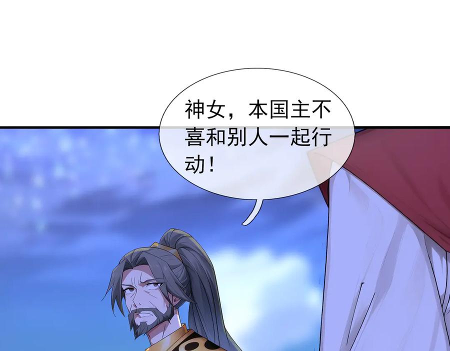 第178页