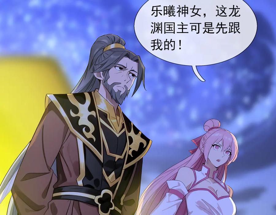 第182页