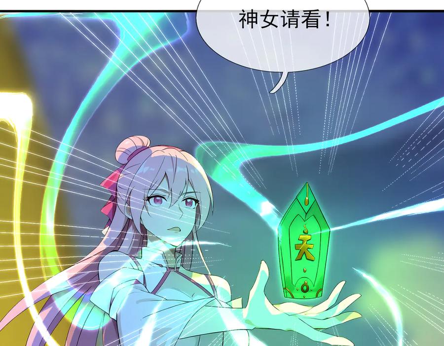 第186页