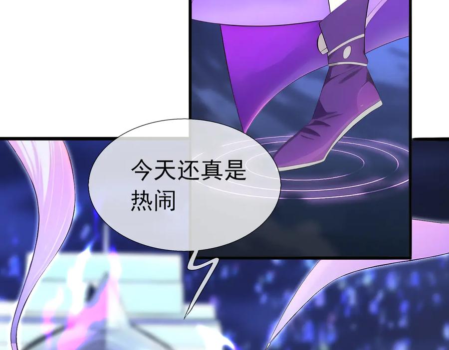 第196页
