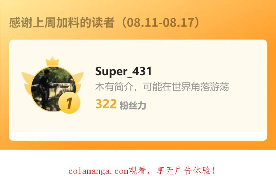 第202页