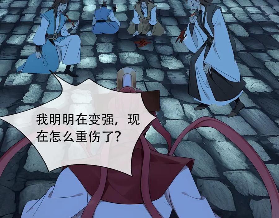第160页