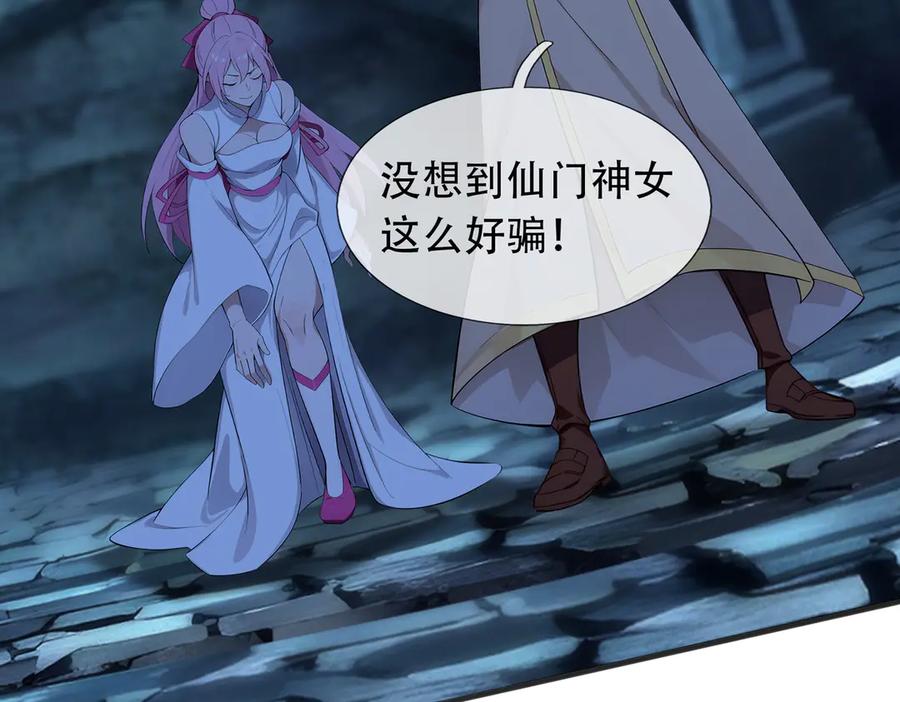 第166页