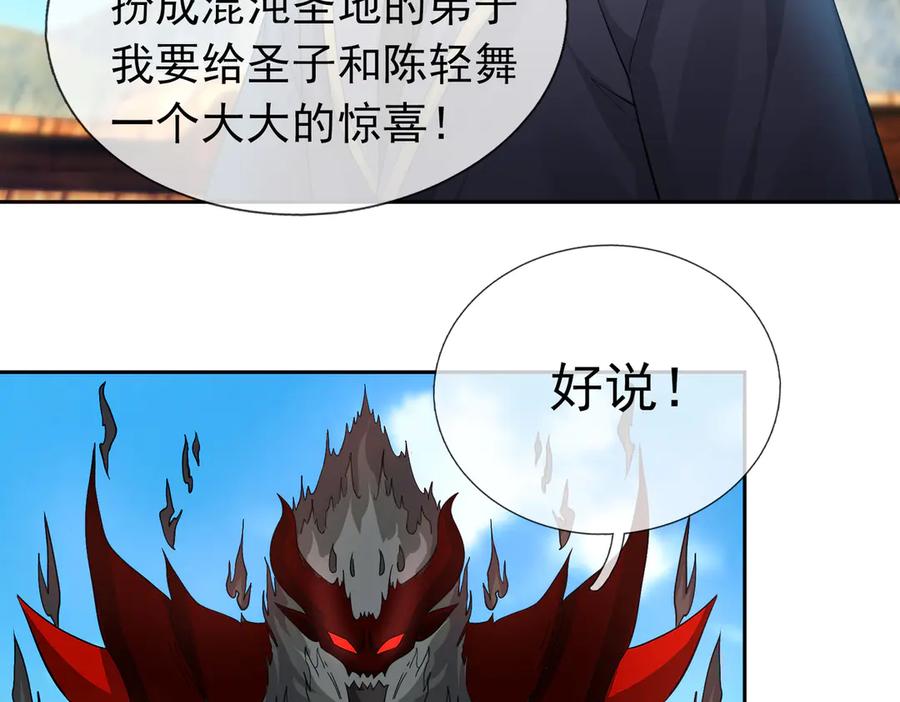 第128页