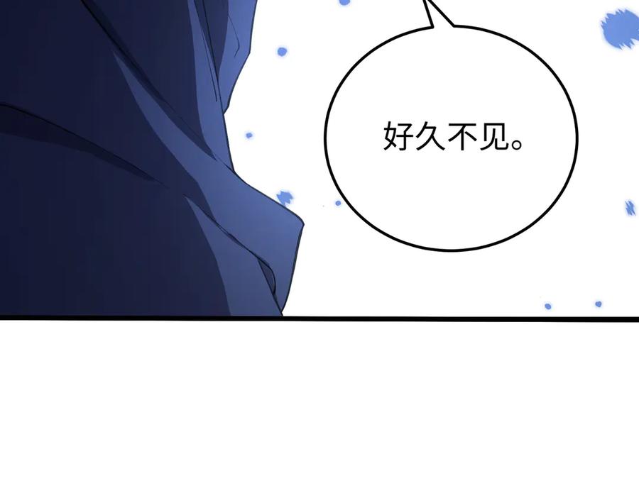 第429页