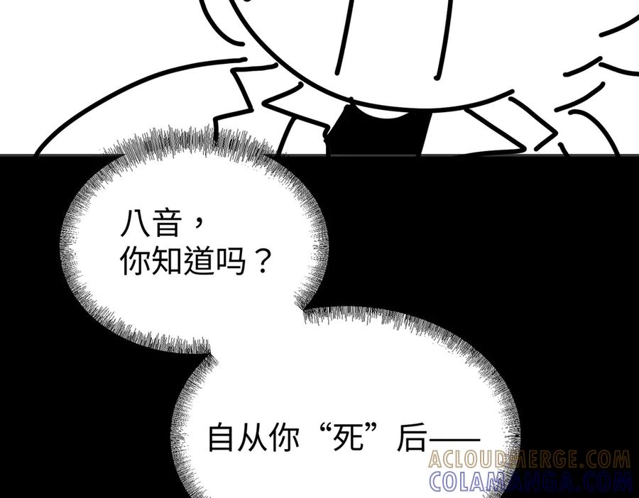 第465页