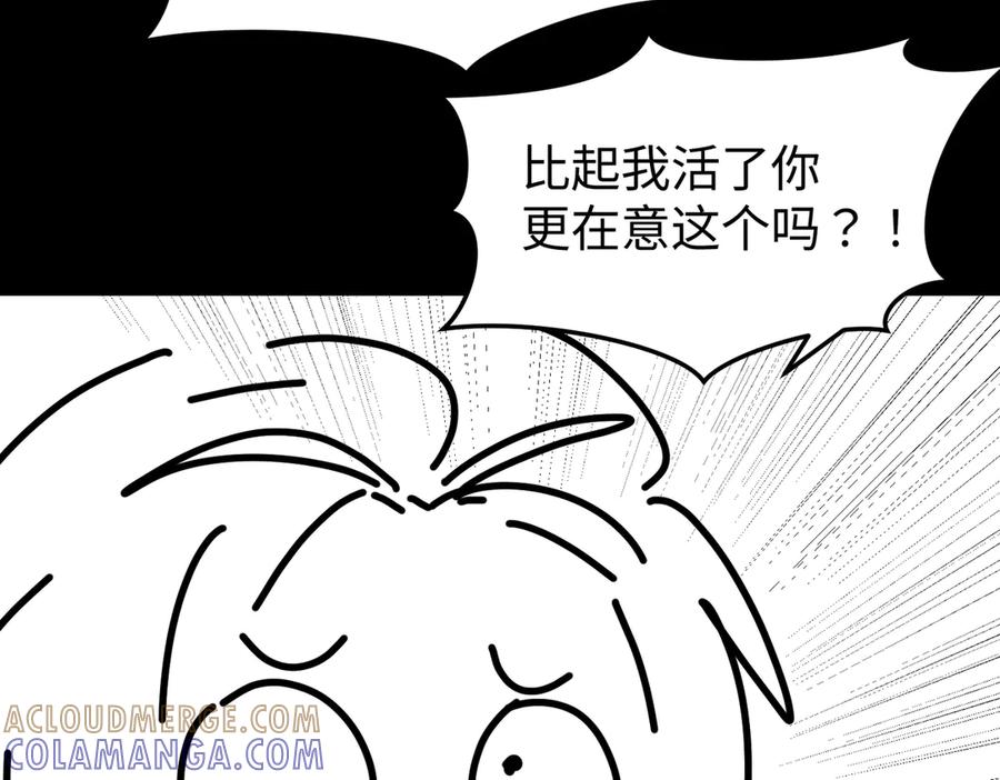 第497页
