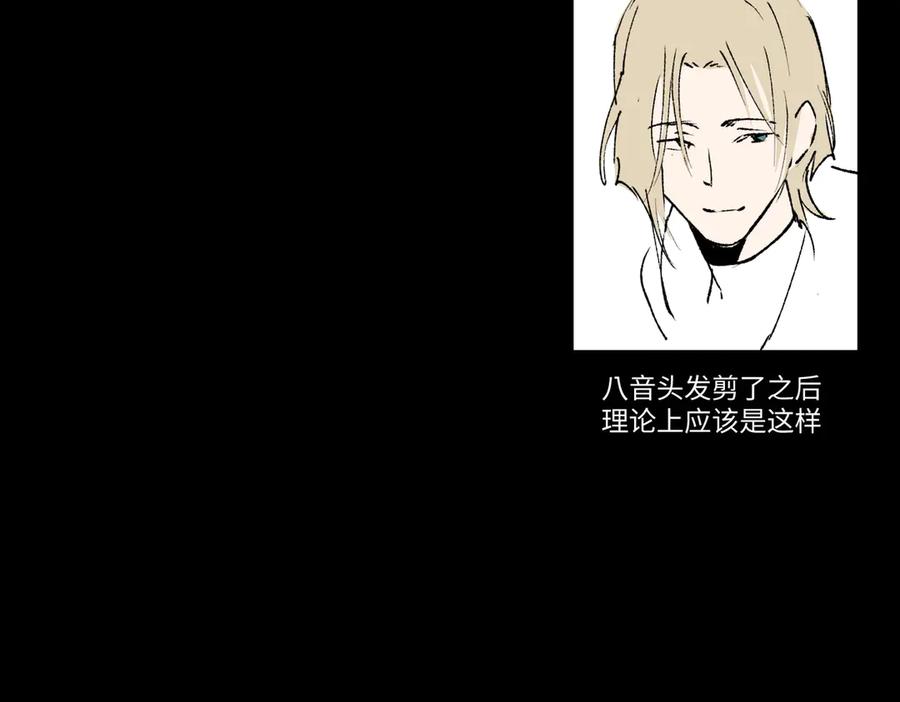 第509页