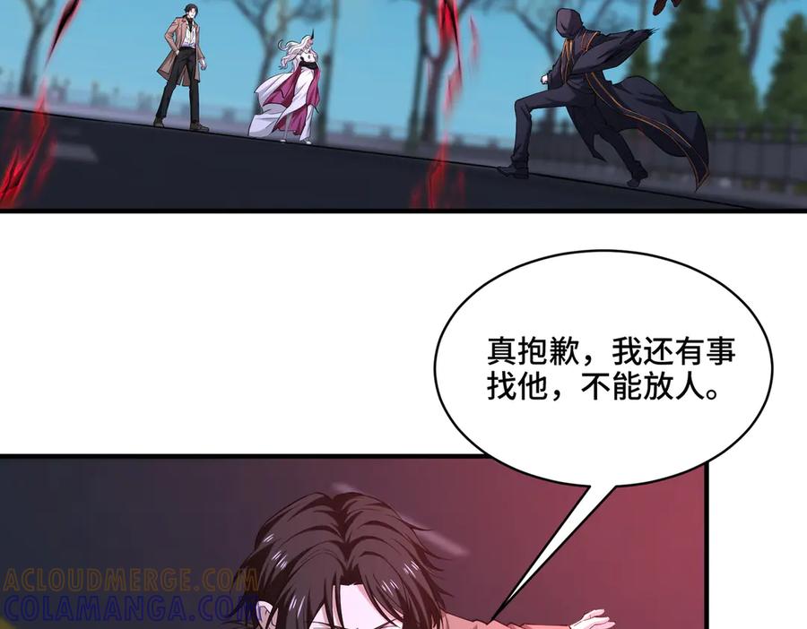 第193页