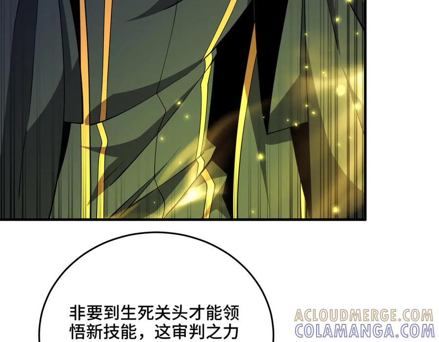 第273页