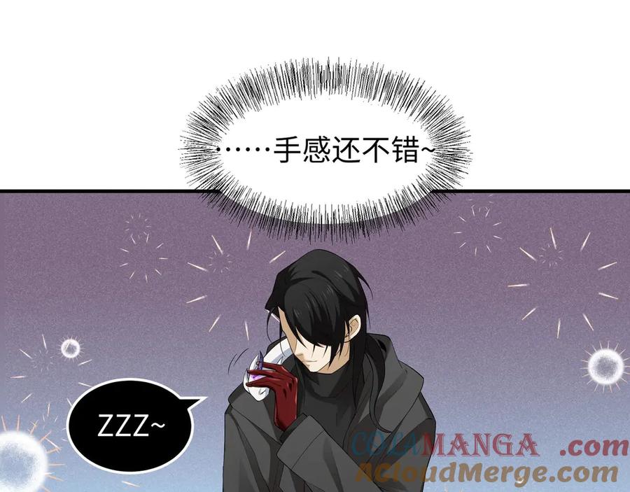 第161页