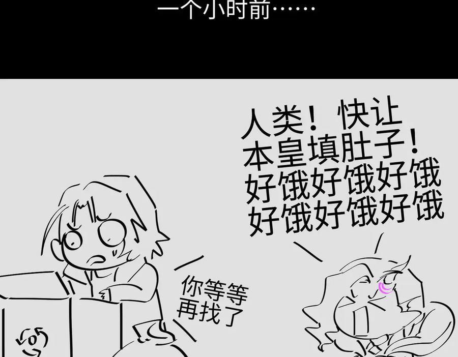 第187页