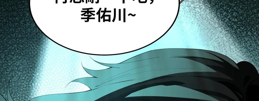 第194页