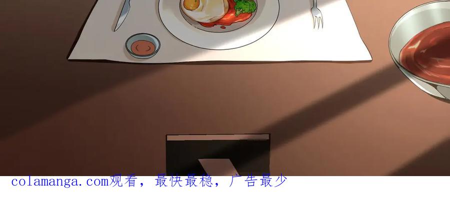 第202页