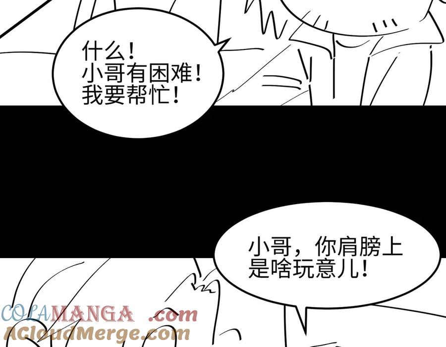 第185页