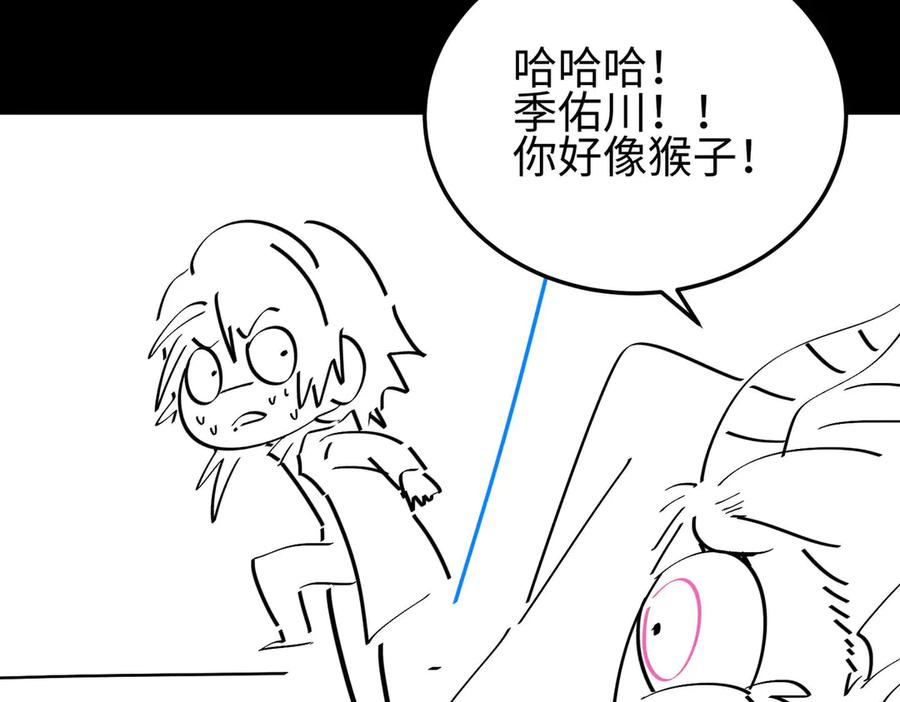 第203页