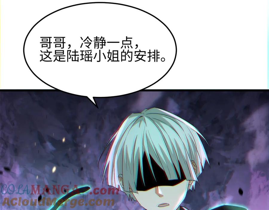 第193页