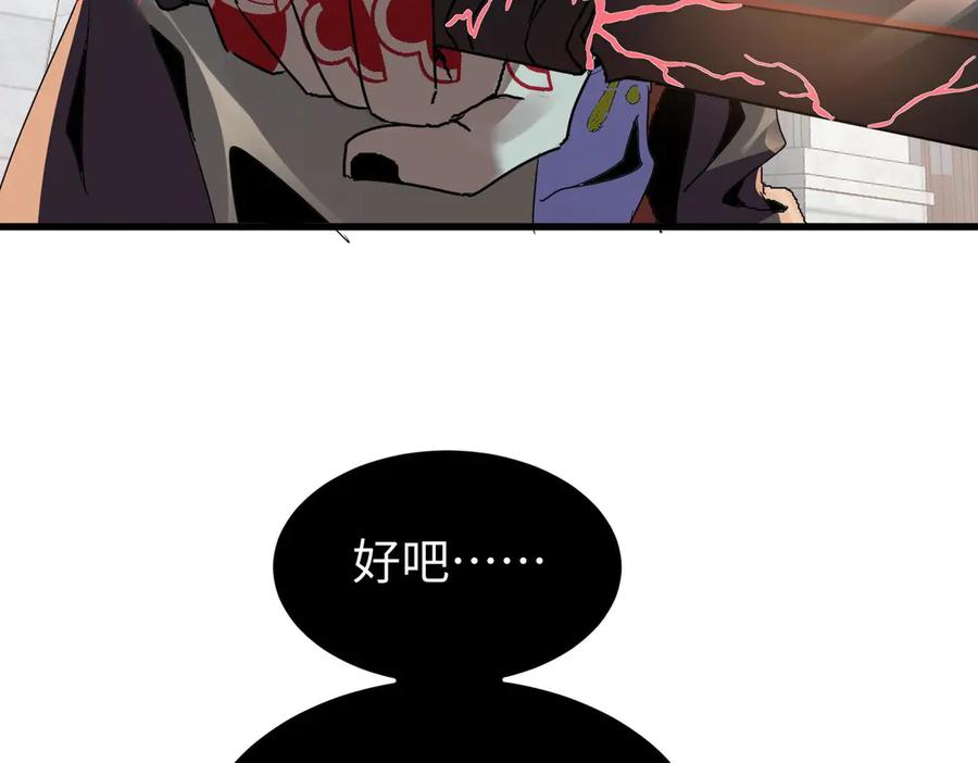第199页